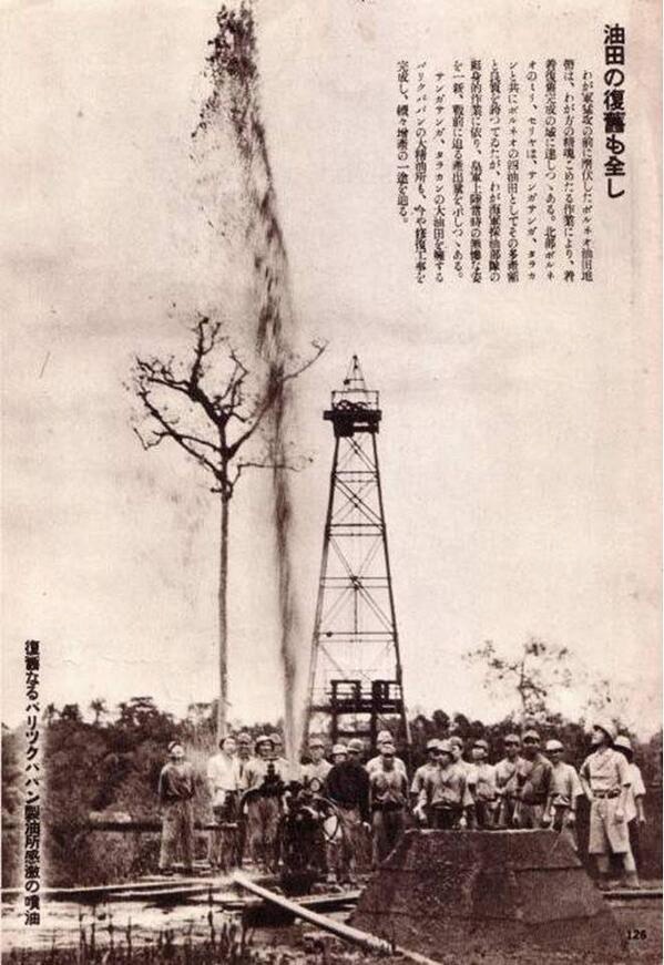 Sumur minyak peninggalan Belanda yang dikelola Jepang 1942